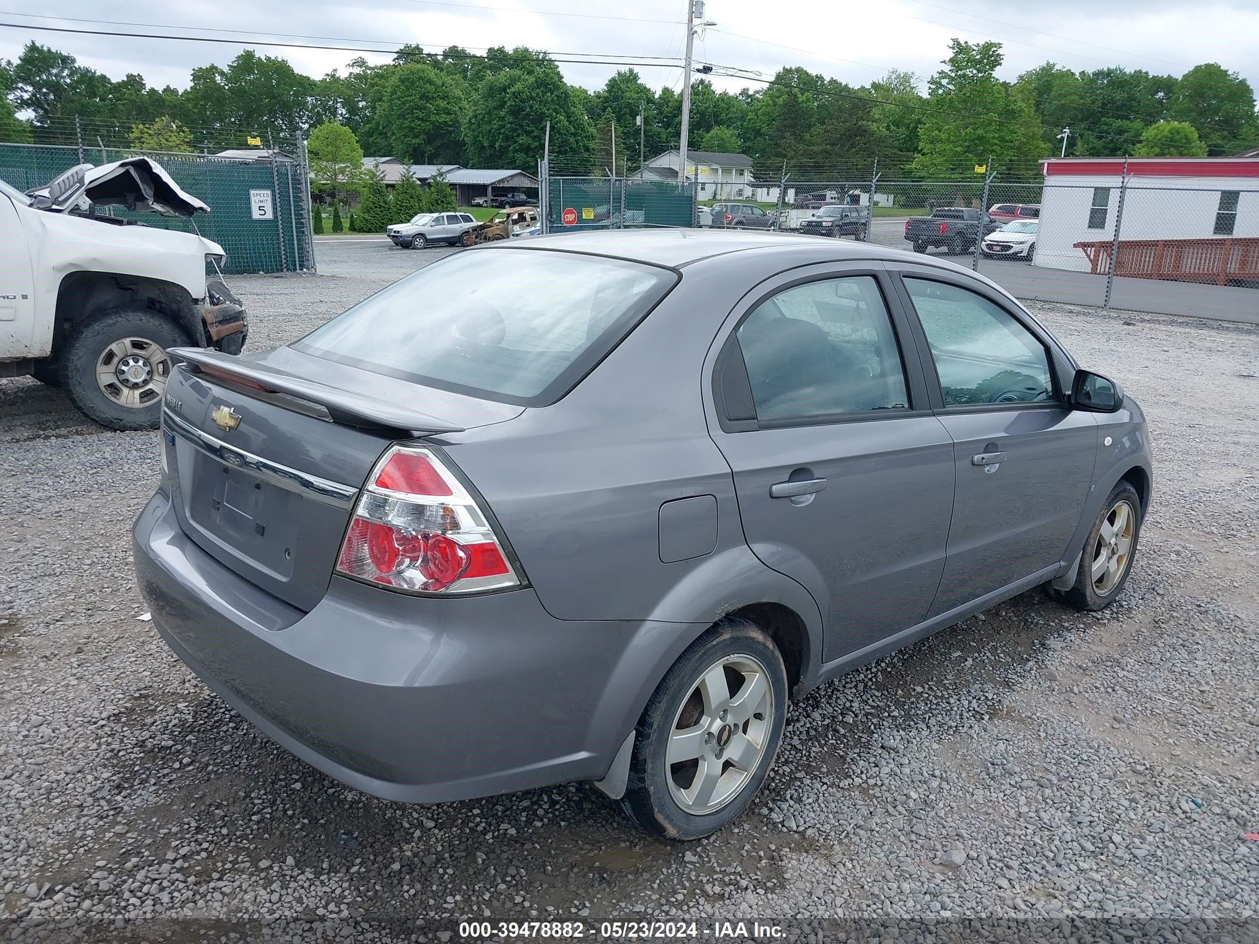 Photo 3 VIN: KL1TG56627B142163 - CHEVROLET AVEO 