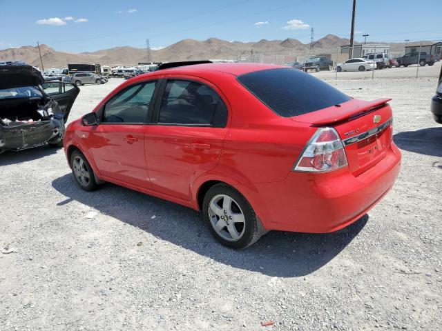 Photo 1 VIN: KL1TG56637B069269 - CHEVROLET AVEO LT 