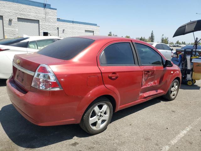 Photo 2 VIN: KL1TG56647B107012 - CHEVROLET AVEO 