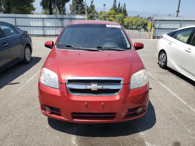 Photo 4 VIN: KL1TG56647B107012 - CHEVROLET AVEO 