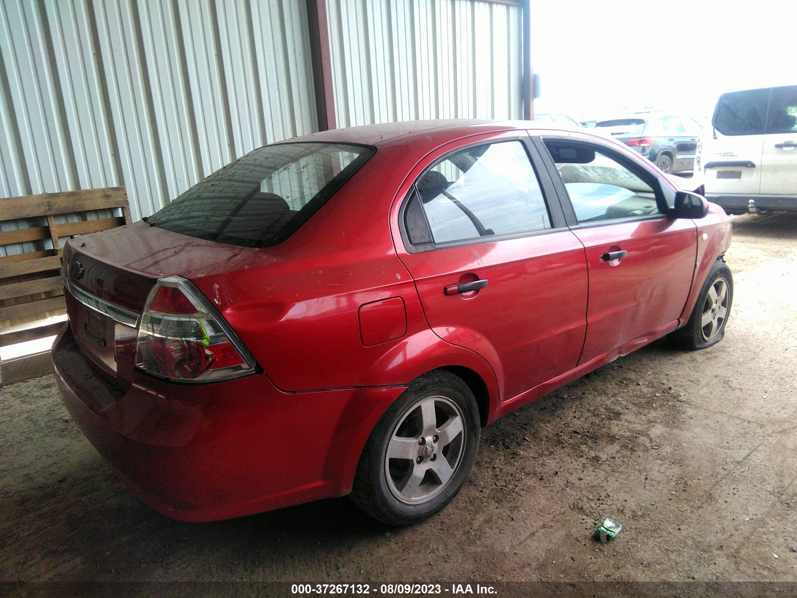 Photo 3 VIN: KL1TG56647B133576 - CHEVROLET AVEO 