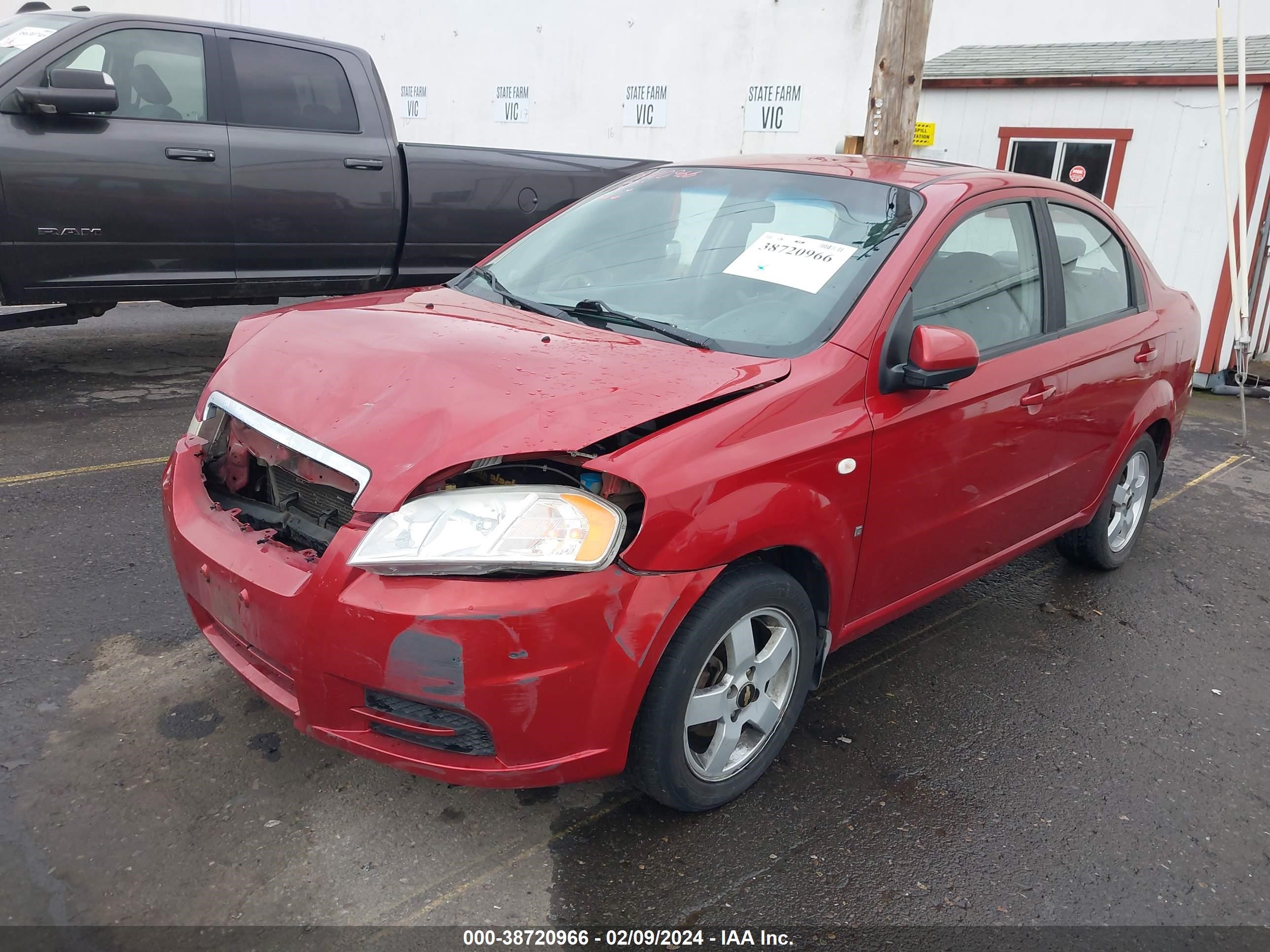 Photo 1 VIN: KL1TG56657B100344 - CHEVROLET AVEO 