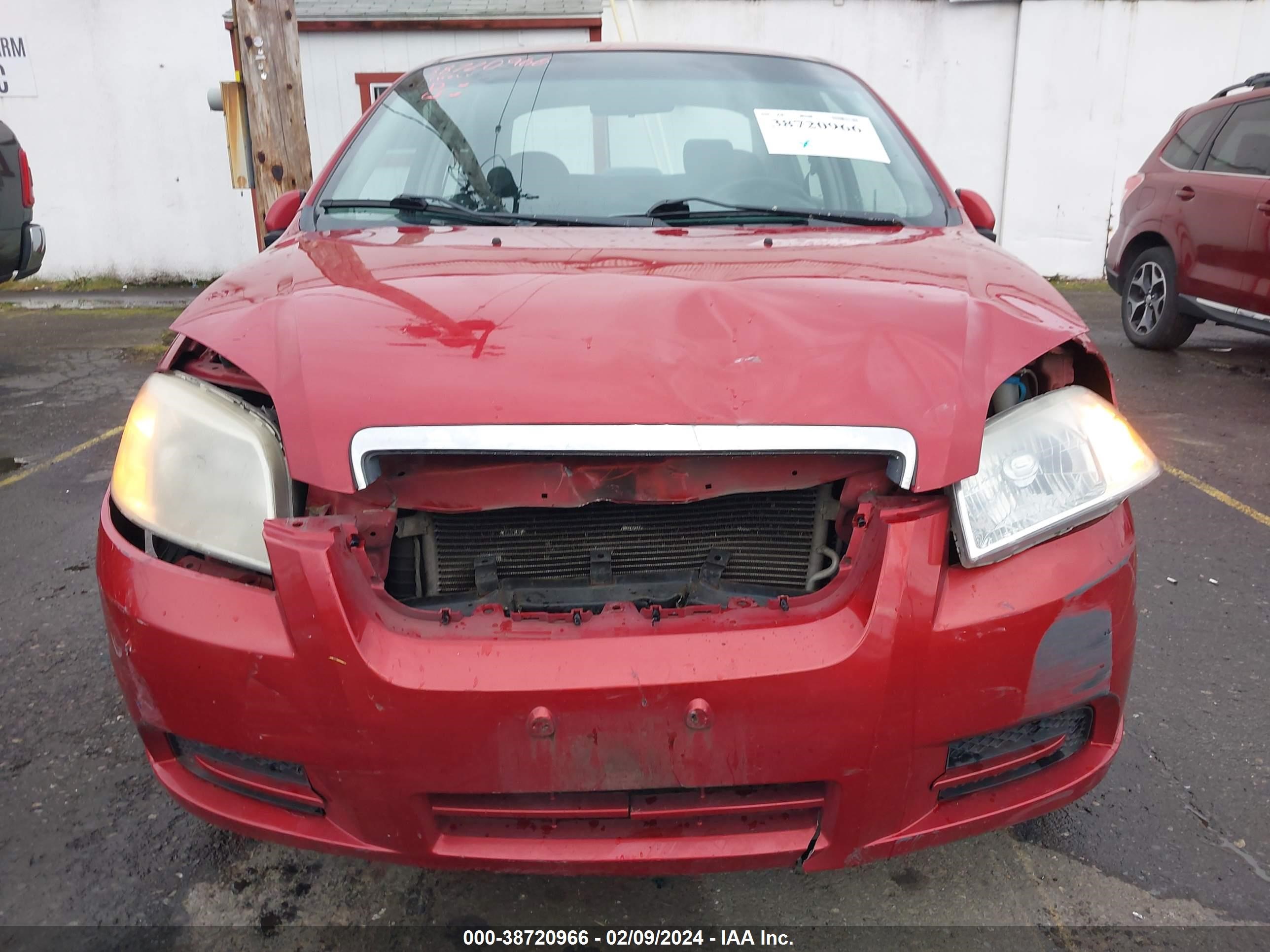 Photo 5 VIN: KL1TG56657B100344 - CHEVROLET AVEO 