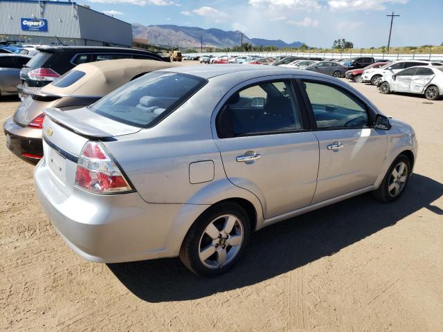 Photo 2 VIN: KL1TG56678B009514 - CHEVROLET AVEO LT 