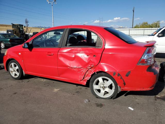 Photo 1 VIN: KL1TG56687B047994 - CHEVROLET AVEO LT 