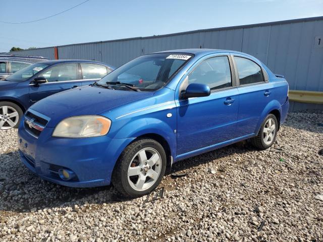 Photo 0 VIN: KL1TG56687B121270 - CHEVROLET AVEO LT 