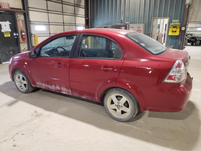 Photo 1 VIN: KL1TG56697B133587 - CHEVROLET AVEO 