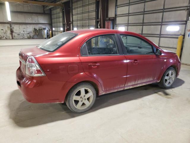 Photo 2 VIN: KL1TG56697B133587 - CHEVROLET AVEO 