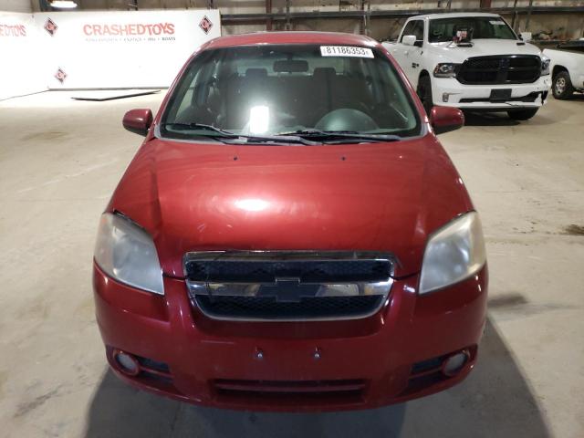 Photo 4 VIN: KL1TG56697B133587 - CHEVROLET AVEO 