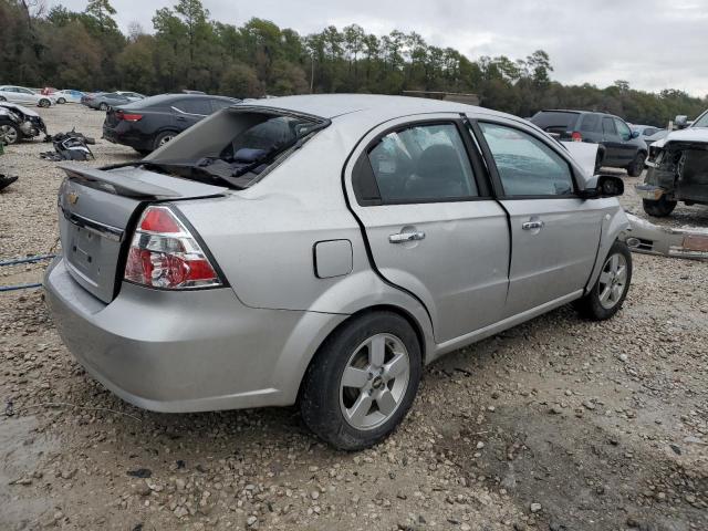 Photo 2 VIN: KL1TG56698B096557 - CHEVROLET AVEO 