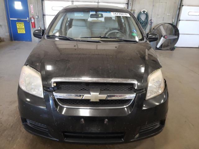 Photo 4 VIN: KL1TG566X7B054185 - CHEVROLET AVEO 