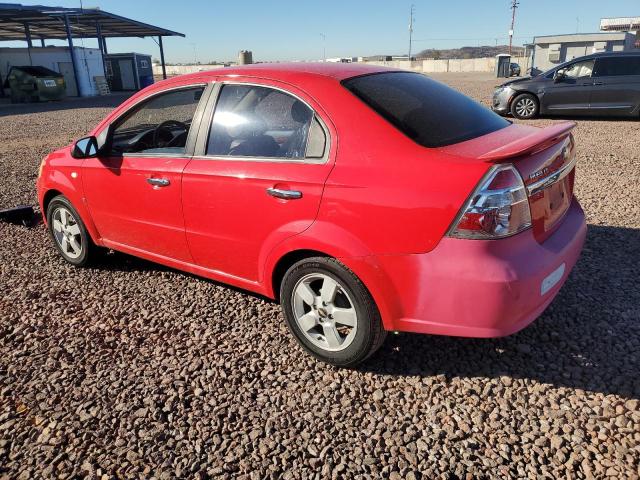 Photo 1 VIN: KL1TG566X8B250032 - CHEVROLET AVEO 