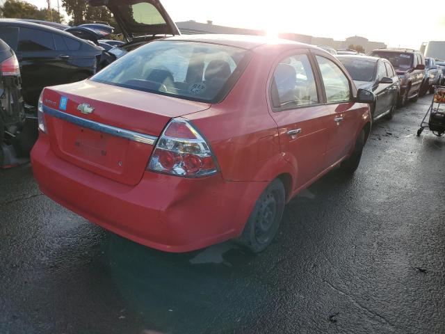 Photo 2 VIN: KL1TG56E79B352199 - CHEVROLET AVEO 