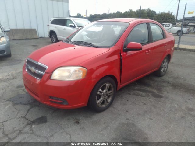 Photo 1 VIN: KL1TG5DE1BB128290 - CHEVROLET AVEO 