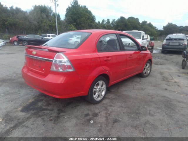 Photo 3 VIN: KL1TG5DE1BB128290 - CHEVROLET AVEO 