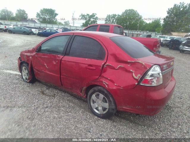 Photo 2 VIN: KL1TG5DE1BB174735 - CHEVROLET AVEO 