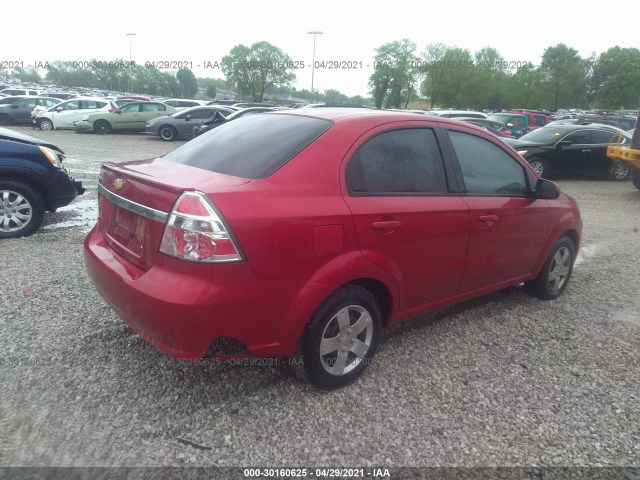 Photo 3 VIN: KL1TG5DE1BB174735 - CHEVROLET AVEO 