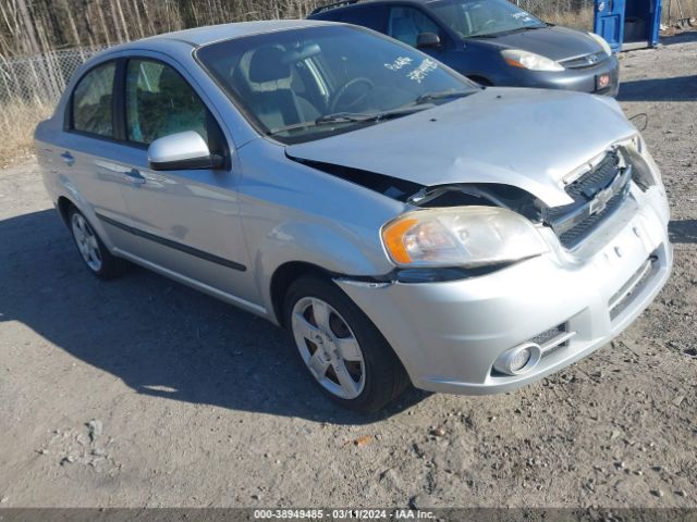 Photo 0 VIN: KL1TG5DE1BB236697 - CHEVROLET AVEO 