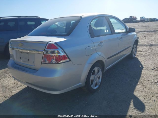 Photo 3 VIN: KL1TG5DE1BB236697 - CHEVROLET AVEO 