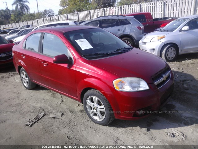 Photo 0 VIN: KL1TG5DE2BB121249 - CHEVROLET AVEO 