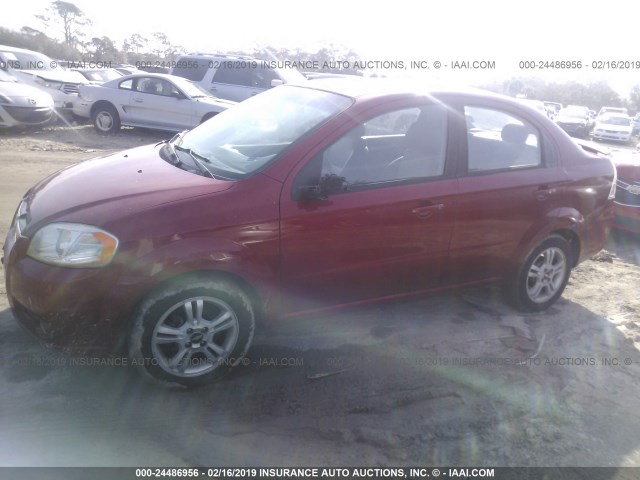 Photo 1 VIN: KL1TG5DE2BB121249 - CHEVROLET AVEO 