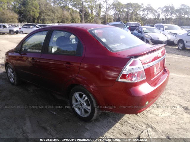 Photo 2 VIN: KL1TG5DE2BB121249 - CHEVROLET AVEO 