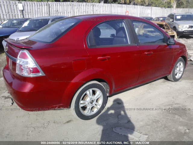 Photo 3 VIN: KL1TG5DE2BB121249 - CHEVROLET AVEO 