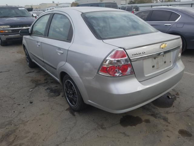 Photo 2 VIN: KL1TG5DE2BB248616 - CHEVROLET AVEO LT 