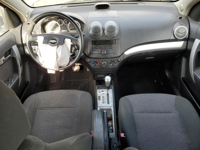 Photo 7 VIN: KL1TG5DE2BB250964 - CHEVROLET AVEO 