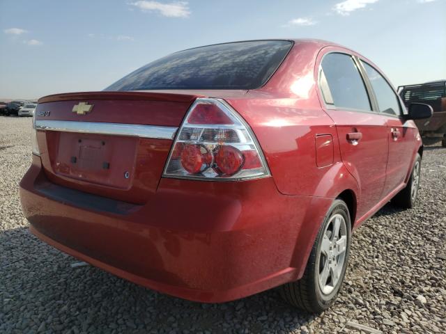 Photo 3 VIN: KL1TG5DE2BB257994 - CHEVROLET AVEO LT 