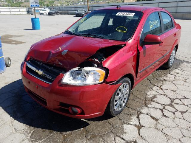 Photo 1 VIN: KL1TG5DE3BB248740 - CHEVROLET AVEO LT 