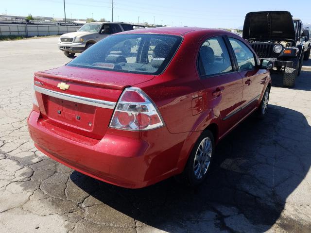 Photo 3 VIN: KL1TG5DE3BB248740 - CHEVROLET AVEO LT 