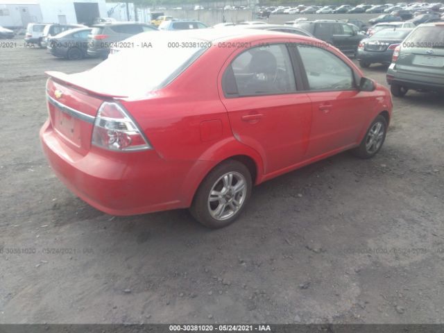 Photo 3 VIN: KL1TG5DE4BB116246 - CHEVROLET AVEO 