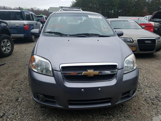 Photo 8 VIN: KL1TG5DE4BB233292 - CHEVROLET AVEO LT 