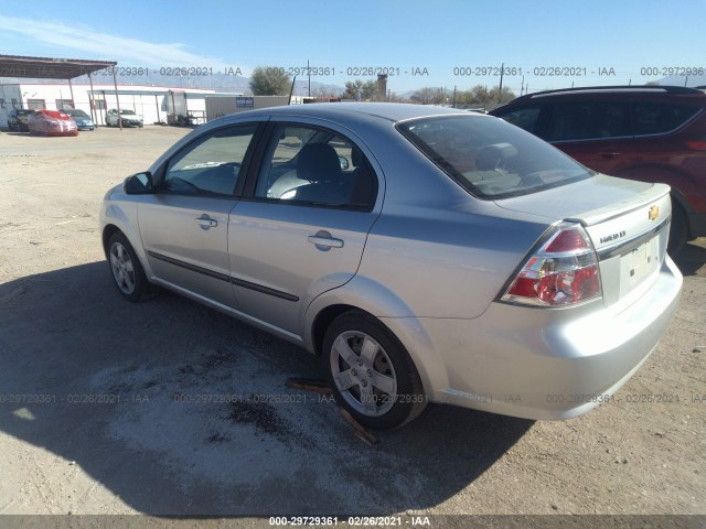 Photo 2 VIN: KL1TG5DE4BB264073 - CHEVROLET AVEO 