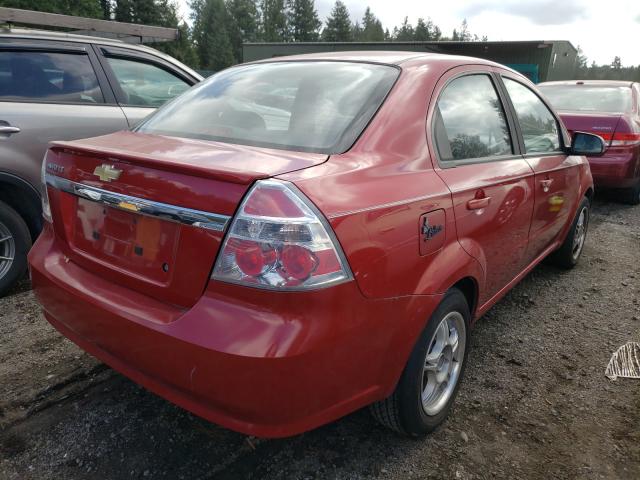 Photo 3 VIN: KL1TG5DE5BB220499 - CHEVROLET AVEO LT 