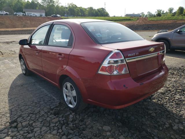 Photo 2 VIN: KL1TG5DE5BB250358 - CHEVROLET AVEO LT 