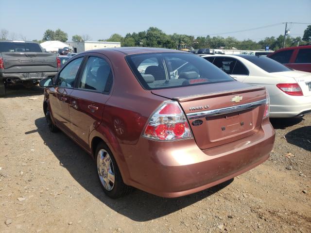 Photo 2 VIN: KL1TG5DE5BB253597 - CHEVROLET AVEO LT 