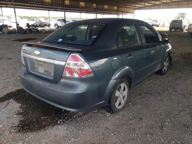 Photo 3 VIN: KL1TG5DE6AB069218 - CHEVROLET AVEO LT 