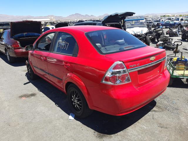 Photo 2 VIN: KL1TG5DE7AB045154 - CHEVROLET AVEO LT 