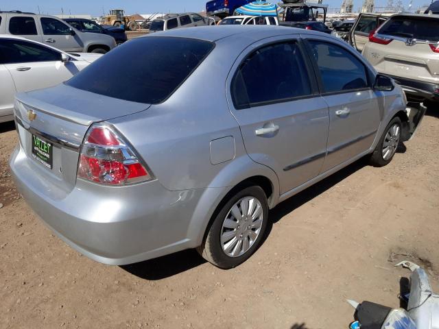 Photo 2 VIN: KL1TG5DE7BB248255 - CHEVROLET AVEO LT 