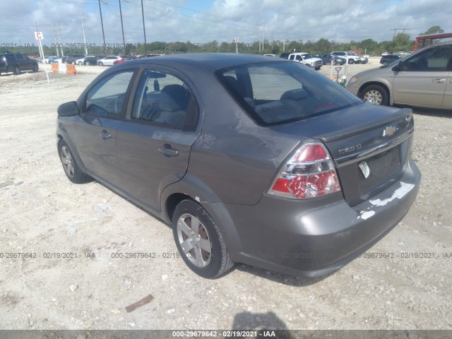 Photo 2 VIN: KL1TG5DE8AB046779 - CHEVROLET AVEO 