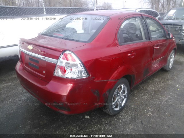 Photo 3 VIN: KL1TG5DE8BB114323 - CHEVROLET AVEO 