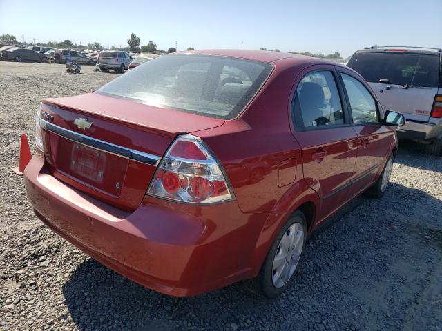 Photo 3 VIN: KL1TG5DE8BB248006 - CHEVROLET AVEO LT 