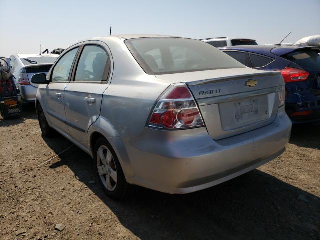 Photo 2 VIN: KL1TG5DE8BB263590 - CHEVROLET AVEO LT 