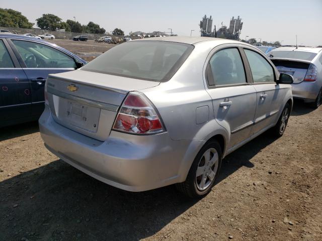 Photo 3 VIN: KL1TG5DE8BB263590 - CHEVROLET AVEO LT 