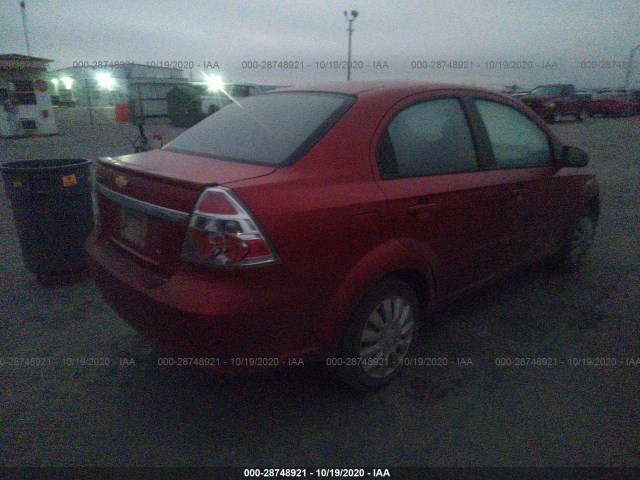 Photo 3 VIN: KL1TG5DE9BB240142 - CHEVROLET AVEO 