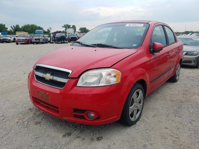 Photo 1 VIN: KL1TG5DEXAB044659 - CHEVROLET AVEO LT 