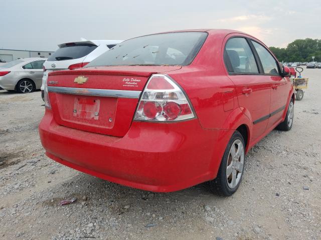 Photo 3 VIN: KL1TG5DEXAB044659 - CHEVROLET AVEO LT 