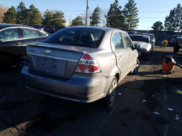 Photo 3 VIN: KL1TG5DEXBB246693 - CHEVROLET AVEO LT 